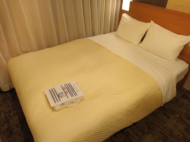 ビジネスで利用した「相鉄フレッサイン 大阪淀屋橋」宿泊記です。<br />3040円で1泊宿泊出来ました。