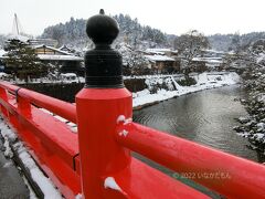 飛騨高山・古川の旅行記