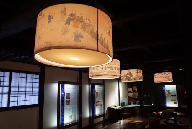 世界への窓口 天領長崎 長崎市 長崎県 の旅行記 ブログ By Gianiさん フォートラベル