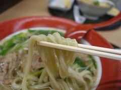 20220206-2 京都 七条大橋近く、鴨川製麺所で抹茶うどんを