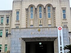 松山-9　愛媛県庁本館（国登録有形文化財）訪問　☆いよてつ市内電車－新旧車両色々と交錯