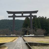 ホテル昴に泊まって熊野三社めぐり