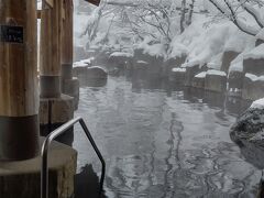 宝川温泉で雪見露天風呂～