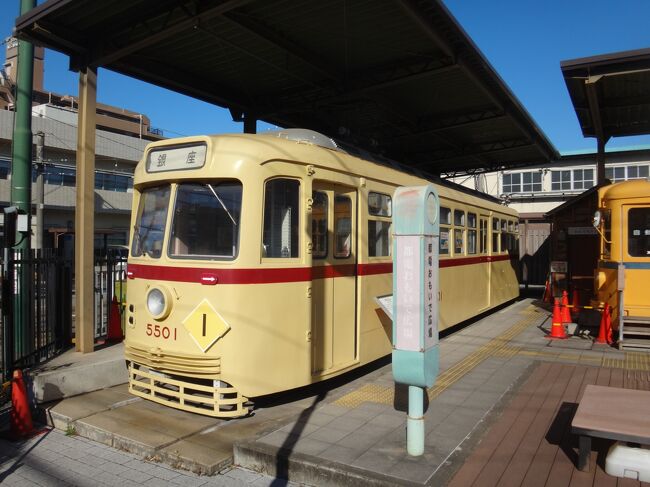 Akr57 超移動忘年会2021【その３　東京フリータイムで鉄分補給】