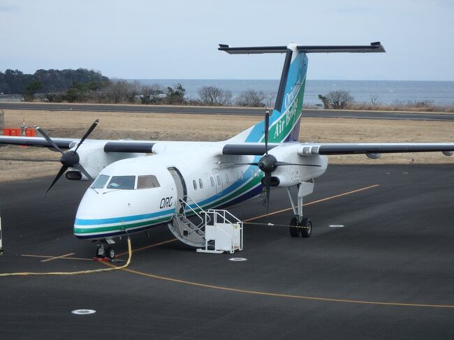 2022.02 DHC-8-Q200に逢いに長崎へ Vol.2 念願のQ200に乗って壱岐へ