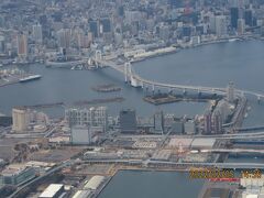 久し振りに福岡への旅①東京より福岡へ その2)東京国際空港離陸後、富士山が見える