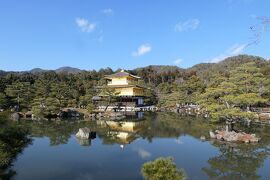 京都　優雅な冬旅♪　Vol.17 ☆金閣寺：美しい冬の庭園と黄金寺院♪