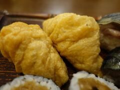 20220210-6 京都 初午大祭の伏見稲荷神社に来て、近江家で稲荷寿司をいただく