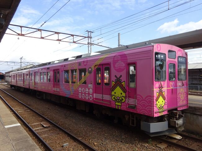 出雲市と松江市を結ぶローカル線『 一畑電車 (ｲﾁﾊﾞﾀﾃﾞﾝｼｬ)』沿線で<br />令和4年1月14日～2月13日の期間で謎解きイベントが開催されるということで、<br />消毒用アルコールを携えて、密を避けて出かけてきました！<br />やっぱり、通勤以外で乗り物に乗るって気分があがりますね♪