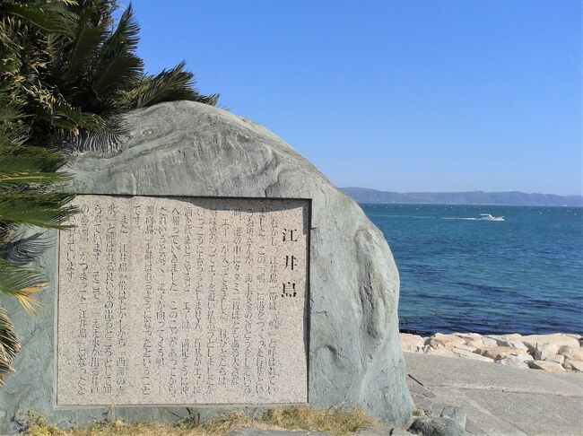 浜の散歩道サイクリングの続き