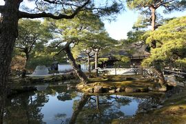 京都　優雅な冬旅♪　Vol.27 ☆銀閣寺：美しい冬の庭園と寺院♪