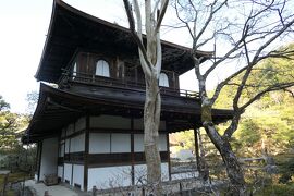 京都　優雅な冬旅♪　Vol.29 ☆銀閣寺：美しい冬の庭園と寺院♪