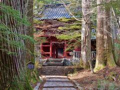 瀧尾神社はこちらです&#9825;日光・佐野日帰り旅'22