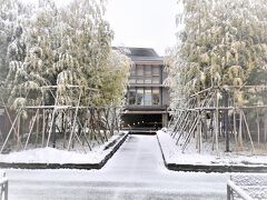 雪の佳ら久に泊まりたくて。