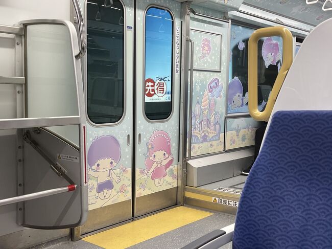 あまり出歩かずちょびっとのんびり東京ステイ。