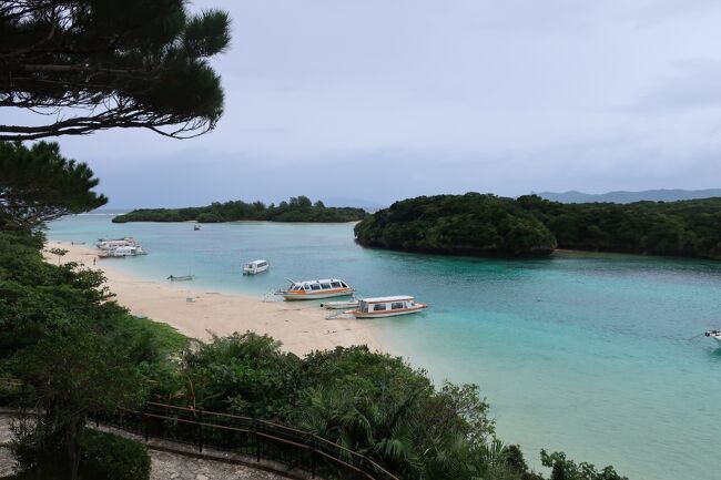 初めての石垣島はずーっと雨！！！２０２１＜５＞雨でも美しい川平湾＆石垣島鍾乳洞へ！編（終）