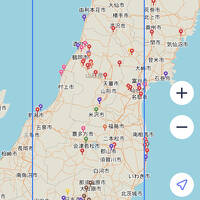 2022/東北車行 ①茨城～山形［米沢泊］