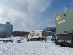 富良野 de SKI ! （富良野ゾーン）