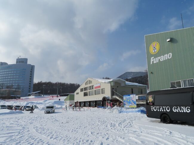 東京ー旭川ー歌志内ー芦別ー白金温泉－【富良野ー上富良野－中富良野ー旭川ー東京】<br /><br />《２０２２年》<br />☆2/9羽田（10:45）－旭川（12:15）JL553<br />旭川空港ー山頭火（ラーメン）－芦別温泉スターライトホテル＆おふろcafe星遊館泊<br />☆2/10芦別－かもい岳国際スキー場ー白金四季の森ホテルパークヒルズ泊<br />☆2/11白金温泉－富良野－富良野スキー場（北の峰ゾーン）－フラノマルシェ－ラルズマートーFresh Powder Accommodation泊<br />★2/12富良野スキー場（北の峰ゾーン）－吹上温泉－Haus Von Frau KurosawaーFresh Powder Accommodation泊　 <br />★２/13富良野スキー場（富良野ゾーン）－万華の湯（中富良野町）<br />旭川（16:35）－羽田（18:25）JL556