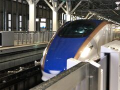 2022年2月十国峠ケーブルの旅1