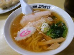 無人駅近くに佇む絶品佐野ラーメン＠日光・佐野日帰り旅'22