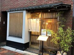 浅草発の鮨店「鮓 かね庄」～御徒町の名店「寛八」出身の大将が握る江戸前寿司の実力店～