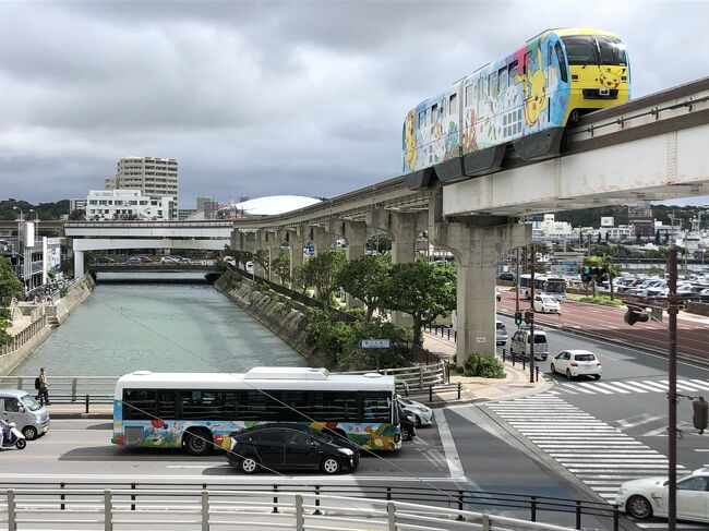 沖縄県に　設置されたポケモンマンホール<br />それを目的にして　周辺をめぐってきました。