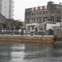 北九州ツアー今日は雨、洞海湾を渡船で渡り石炭で栄えた若松レトロ、帰りは若戸大橋から戸畑ツアー