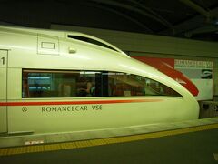2005年　ロマンスカーLSE展望席とVSEに乗る箱根の旅