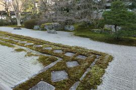 京都　優雅な冬旅♪　Vol.55 ☆南禅寺：冬の美しい天授庵庭園♪