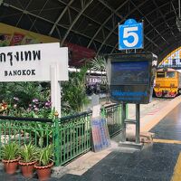 バンコク3泊4日とアユタヤ電車旅