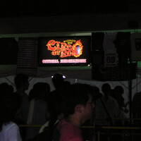 《July.17-19.2005》B'z LIVE-GYM 2005 -CIRCLE OF ROCK-IN OKINAWA.