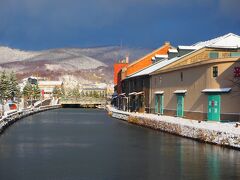 「小樽運河は冬景色」年末・北の大地を一人旅