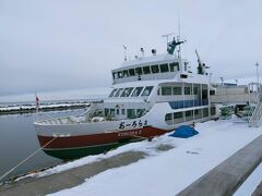 冬のオホーツク 流氷を訪ねて②