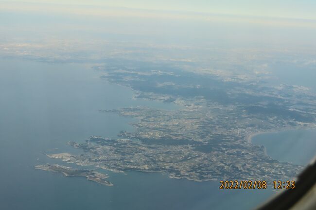 2月8日、午後0時5分頃に名古屋湾上空に出て、渥美半島、浜名湖の上空を飛び、雲が掛かった富士山が見られ、三浦半島上空に来てから、房総半島上空を通って羽田空港には定刻の12時50分に到着しました。<br /><br /><br /><br /><br />*写真は三浦半島