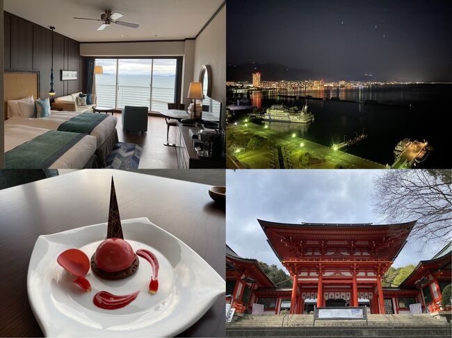琵琶湖ホテルの新設クラブラウンジのレベルの高さに驚き 温泉にも入って優雅なひとときを 近江神宮と偉人も愛した石山寺へ 大津 滋賀県 の旅行記 ブログ By たまスケさん フォートラベル