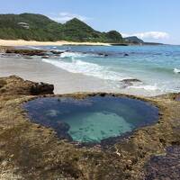 思い出の島旅　ふらっと奄美大島