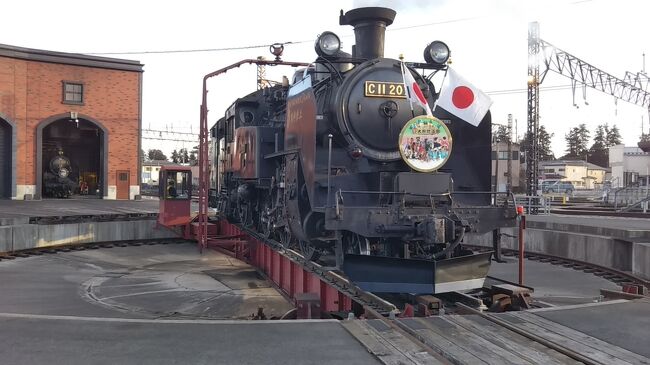 東武鉄道が無料で配布していた、週末・祝日用の「日光・鬼怒川エリアフリーパス」を使って、周辺を散策☆<br /><br />行ったことのある「日光東照宮」にはあえて行かずに、「はずし旅」な感じでＧＯ！