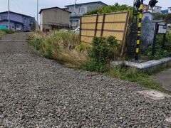 釧路逍遥☆第二日目　