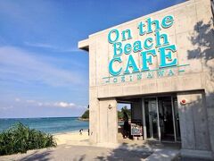 伊江島空港 クチコミ アクセス 営業時間 伊江島 フォートラベル 伊江島空港 クチコミ アクセス 営業時間 伊江島 フォートラベル