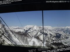 〈女子旅♪〉ぷらっと新幹線で手ぶらでスキー＠GALA湯沢スキー場(2022.3)