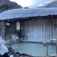 白骨温泉＆信濃大町温泉で雪見露天風呂と雪景色の絶景を楽しむ旅(白船グランドホテル　立山プリンスホテル)