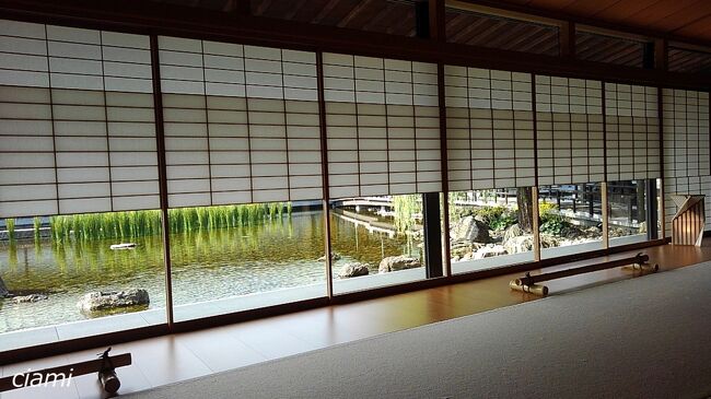 日本の技が結集した京都迎賓館、見学に行ってみました。