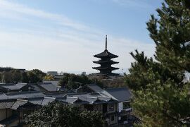 京都　優雅な冬旅♪　Vol.77 ☆高台寺から東山の三重塔♪