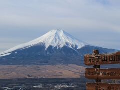 杓子山　鳥居地峠→杓子山→二十曲峠