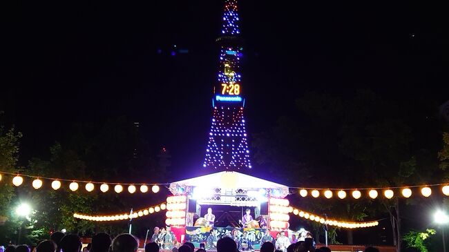 　投稿が遅くなりました！お盆時期に札幌に訪れたときの旅行記になります。夜のお盆のさっぽろを楽しんできます！いやぁ何度来ても飽きることはない素晴らしい街です(;´∀｀)<br />　都会と自然環境を楽しむついでにグルメも楽しんできちゃいます！何を食べようか迷っちゃう♪さぁ一緒に踊りましょう！<br />　えんや～こ～らやっと どっこいどっこいどっこいやっと♪♪<br /><br /><br /><br />