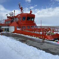 マイル消化旅第一弾：北海道2日目は紋別の流氷