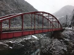 徳島県で初雪？　～冬旅四国⑤～