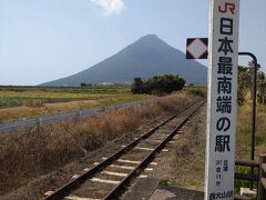 鹿児島空港