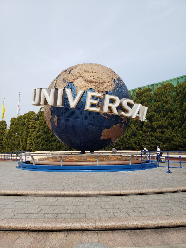 22年3月 家族旅行で10年ぶりのusjへ 1日目 大阪ベイエリア 大阪 の旅行記 ブログ By やまよおさん フォートラベル